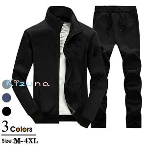 Y ^ ZbgAbv Y W[W ㉺Zbg ZbgAbv ㉺ EH[LOEFA X|[cEFA