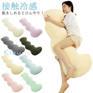 130cm ڐG⊴ ACXVN Ђ   Jo[􂦂 ܂  O Dw Ȑ` EHbVu NbV тh~