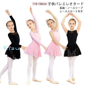  oGI^[h  m[X[u 110-160cm [XXJ[gt q oG Z Kp ̑ \ bX tďH~ LbY WjA _XEFA