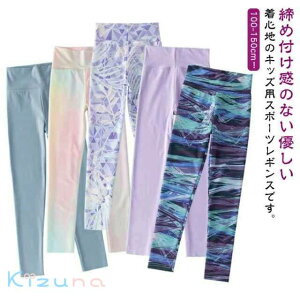 X|[cMX ̎q KEFA tBbglX MX X|[cXpbc Mp Kpc q LbY X|[c^Cc Xgb` H~ Xpbc TbJ[ q 싅 _X 