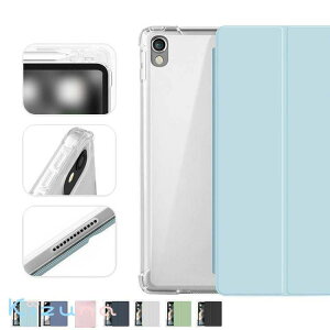 iPad Air (4) 10.9C` P[X/Jo[ 蒠 U[ Vv PUU[ACpbhGA[4 2020 Ռz yz_[ X^h@\  蒠^U[P[X/Jo[ ^ubgPC 