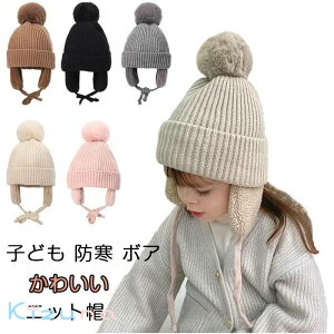 jbgX LbY  jbgX q j̎q nbg ~ LbY ̎q xr[Xq j̎q LbY  Xq w  ~ qǂ h {A || j̎q ̎q ~pnbg j