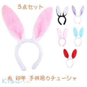 3_Zbg nEB  ᡉK e N x ETM ʂ Ԃ J`[V J`[V q \tg  RX`[  RXv q p[eB[  Be