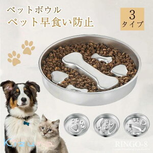 ybg{E Hh~ t[h{E X[t[h{E Hׂ XeX Hׂ  L ybgp GTM aM 22cm X[tB[_[ ̃X[t[h  L yb