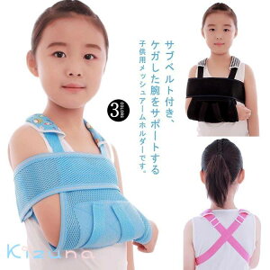 _uXgbv×TuxgtIqp rT|[^[ A[z_[ Op A[XO rXO ʋC bV rT|[^[ P  Œ  EP V_[pbh S 