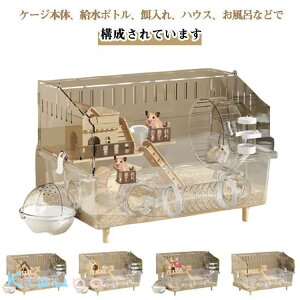 45×30×33cm Eh~ S[fnX^[ ʋCǍD AN ^ nX^[P[W 傫  Ή L