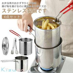 [^ 4_Zbg IH gOt ihΉ VՂ Wt t g IC|bg Ȃ Ў XeX Ut VՂ KXΑΉ ς XeX g   X