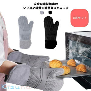 ϔM ~g  O[u  O [֗ ݂艺 v[g 2_Zbg   300 I[u VR