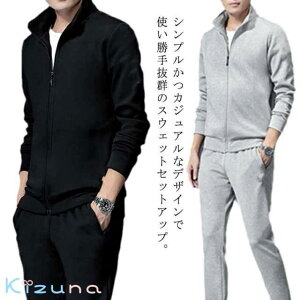 2_Zbg W[W  X|[cEGA g[i[ ㉺Zbg WbvAbv Y [EFA XEFbg  ㉺Zbg EH[LO ^ jO 傫TCY tH JW