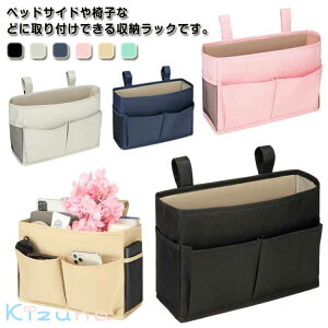  xbhTCh[|Pbg ֎q| R|Pbg \t@[| [|Pbg [ xbhTCh ݂艺bN ݂艺[ |Pbg i` RpNg r