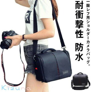 kiss S  q ʂۃobO jZbNX V_[ ~[X JobO canon Or[ JP[X  eos ig CJo[ h V_[obO ϏՌ 