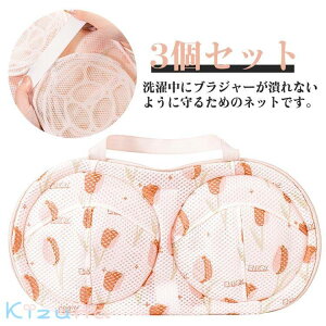 uW[p nht 3Zbg bVn uW[lbg gt h lbg ^΍ ^h~ @Ή ʋC  􂢕sv @ ؂ ƒp