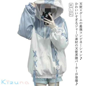 h h ʎY^ FEG W[W nn TuJ VgEG  W[WWPbg 킢 jbNZX u] F