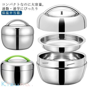 ٓ ۉ 800ml 1000ml  w Ԃ^ ^ 1300ml `W[ 2i XeX ٓ ۉ`W[ y ۗۉW[ RpNg q `{bNX  j Vv 