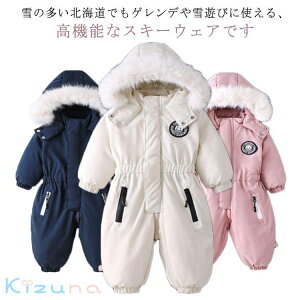 Jo[I[ q WPbg 90  LbY h  Ȃ Xm[EFA WvX[c ̎q q  XL[EFA ~ j̎q ct AE^[ Xm[{[hEFA V