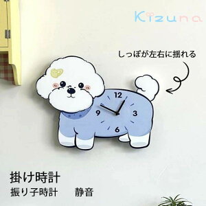 |v É Ǌ|v 30*40cm r[NbN Uqv ۂEɗh v[h Vv 킢 L[g   q q ct w CeA Vzj