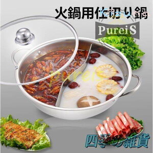 Γpd؂ e  Γ new ƒp \ }`TCY KXWt Ղɑς IXX