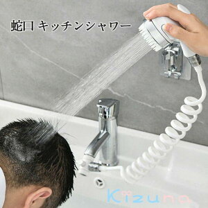 Lb` V[  V[  ֌  Lb` V[wbh Lb` t  䏊 LkmY f