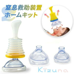 ~uz[Lbg qƑlp̃|[^uCz~u}ugxLbg 2̈قȂTCỸ}XNPً̒}u Zz 