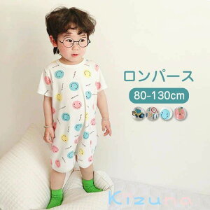 pW}@LbY@I[C@p[X@ȂpW}@Jo[I[@LbY@@q@̎q@j̎q@WjA@[EFA@킢@ȍ@Q@z[EF