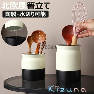 Lb`c[LjX^[ ۑe ؂\ Lb`  Jg[  M Lb`c[X^h [ Jg[X^h  ʂܔĔ k Lb