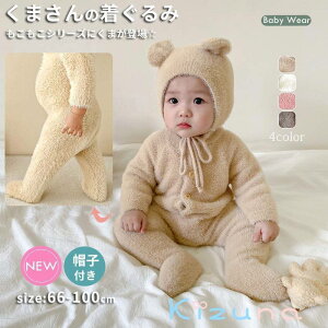 p[X ܂  Jo[I[ xr[  ܎ {lbg  LbY xr[ p[X I[C j̎q ̎q  ؍ Ԃ   q