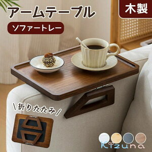 A[e[u \t@[g[ TChe[u ؐ ܂肽 [֗ \t@[ gC RpNg k  G CeA