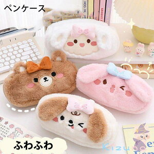 yP[X M fB[X ӂӂ  킢  e [^ obO P[X ӂł΂ M ϕi[  LC LC K[Y q  ̎q q w