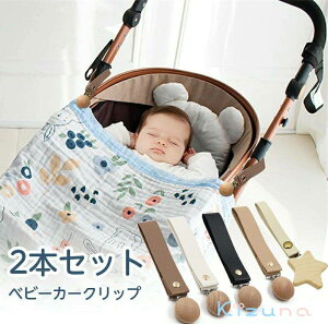 uPbgNbv 2{ ؐ xr[J[ Nbv PUU[ v ^INbv h~ ANZT xr[ R P[v Ђ|NbvP[v V[YNbv ɂ