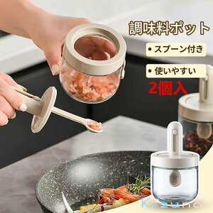 Xv[t ꍻ 2/3Zbg/4Zbg XpCX{gR[q[{g ϔMKX |bgg₷ [ ۑCh~e |bg