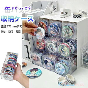 ʃobW [P[X obW [ {bNX ObY[ ʃobWp ςݏd ho h h Jo[  [{bNX Zbg    W ۊ Aj GObY Ŗ