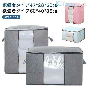 3Zbg zc[ P[X sDz zc [ t t cu Ă z [  y  􂦂 ȃXy[X  N[[bg [ ߗ  