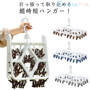 52P 荞 42P ܂݂₷ XȂ Ď荞߂nK[  nK[ h[nK[ Ď荞߂nK[ s`nK[ B