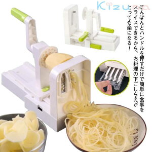   ؂XCT[ ؂ C[W[XCT[ Lxc Jb^[XCT[ XCT[ ֐؂ XCT[ Lb`ObY 낵 낵 卪   lQ Ⴊ