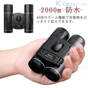 X|[cϐ ό IyOX oዾ  ~joዾ oዾ Y[ X|[c y h {40{ 2000m RT[g h[ { Cu o[hEHb`O ~jTCY  TbJ[ 