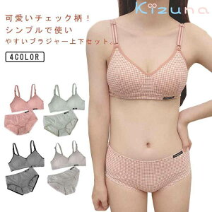 `FbN mC[u ㉺Zbg uV[c Zbg Z t@[Xgu uW[ V[c Zbg  킢 w 10 20