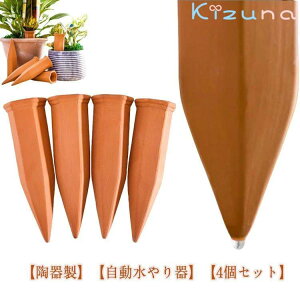 A ϗtA v^[   蓖 4{ K[fjOpi  @ } |p 璆S  ƒ؉ ȒPݒu U s o