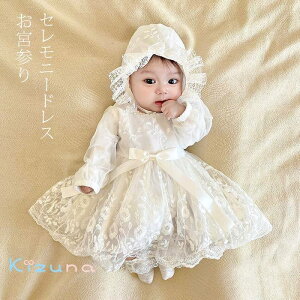 Zj[hX &XqZbg xr[ Mtg ̎q މ@ V Ԃ {Q胏s[X v[g  ̎q [X xr[hX  vZXZj[hX tH[