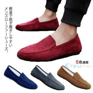 hCrOV[Y [t@[ Y Xb| fbLV[Y V[Y C amC JV JWA  tH