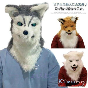 ߑ }XN RXv  p[eB[ObY }XN  nEB ʔ}XN Ԃ   Lcl }XN Aj}}XN ϑObY }XN v` Ȃ肫}X