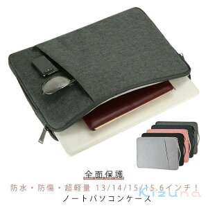 �p�\�R���P�[�X pc�P�[�X 13�C���` 14�C���` 15�C���` 15.6�C���` ������� �S�ʕی� �ϏՌ� ��e�� ���n �h�� �y�� �m�[�g�p�\�R�� �J�o�[