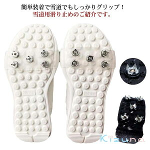 ܐ kC  yz̌Cɂ邾IXm[XpCN ~  XpCN u[c ΍ C ȂC ȒPE ACXXpCN kC Xm[u[c ΍ gуX