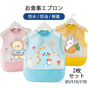 y2ZbgzHGv HGv ۈ牀 Gv HpGv HX^C h Ȃ xr[ Ԃ ru  XbN  H |Pbgt ̎q 