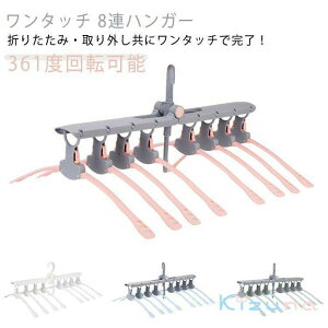 [ X  nK[bN 8AnK[ ֗ObY nK[ ֗ ^b` nK[ ܂肽 nK[ 8A