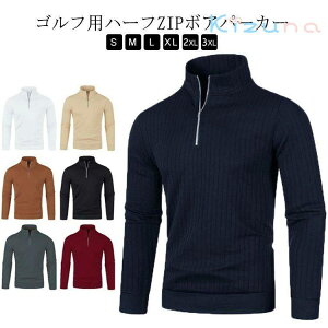 St Lk EFA Xgb`  St |Vc StEFA jbg n[tWbv H StEFA GOLF H R[fBl[g H X^hJ[ Y  St AE^[ 