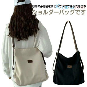 | fB[X y obO V_[ 2way iC l V_[obO ΂߂ obO bN V_[obO 3way e A4 傫 2way bNTbN g[gobO Jo 