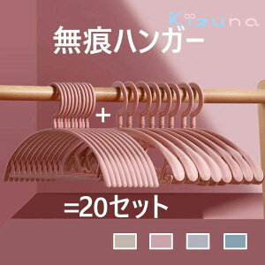  20 Zbgi nK[ ՂȂnK[ nK[ ׂȂ [  uEX Y{ XJ[g oX^I nK[ ߗރnK[ @\ ό`ɂ 