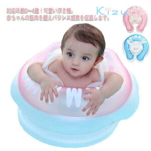 CtI Ԃ q t[g xr[t[g e xr[p qp SS C v[ {fBO XCO LbY c  V V j j̎q