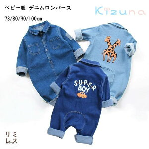 yzjp qp xr[ fjp[X Ԃ I[o[I[ V q I[C j̎q ̎q tH~ oYj o| {Q  G̗ǂ 