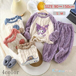 q ~  pW} LbY [EFA ̎q LN^[ q  v[g ㉺Zbg  a H~ WjA   킢 Mtg ӂӂ iCgEF